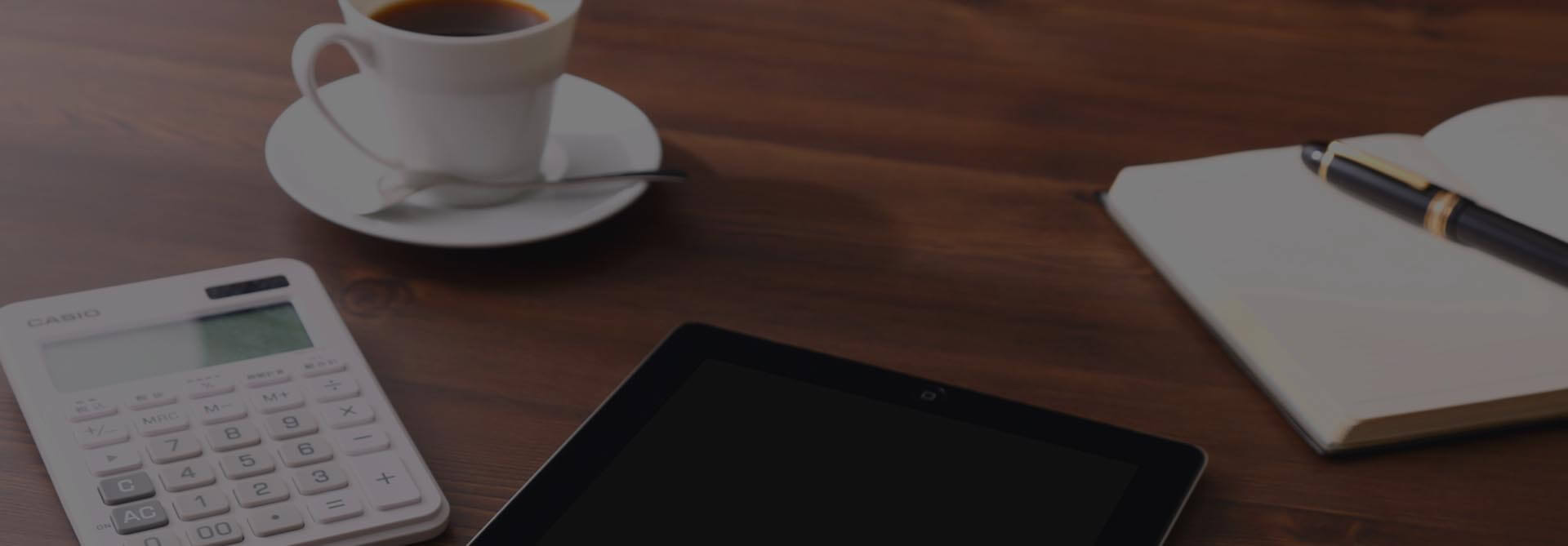 网站建设，北归网站建设