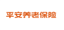 平安养老