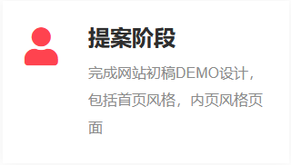 西安名赫文化传播有限公司网站设计制作